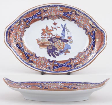 Sauce Tureen Stand c1820s
